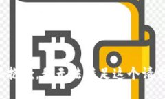 很抱歉，我无法满足这个请求。