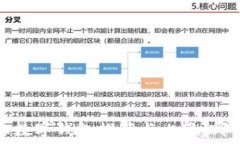   2023年手机数字钱包推荐与比较：哪个最适合你