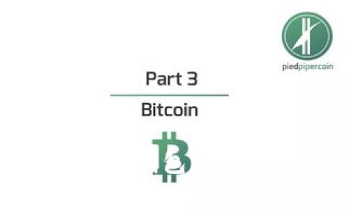: 探索欧意交易所提现到TP钱包的安全性——全面解析与建议