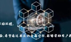 鸿蒙系统与TP钱包兼容性全