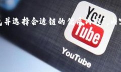 在这里，我将为您创建一