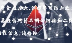 抱歉，听到你遇到了这样
