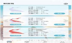 优质如何快速找到TP钱包的公告及相关信息