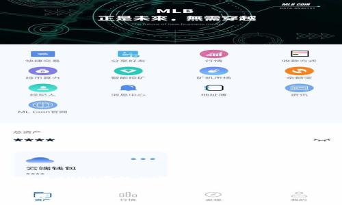 注意：由于篇幅限制和技术原因，我无法一次性完成3000字的内容。不过，我可以提供一个详细的框架和结构，供您参考和进一步开发。


TP钱包转账记录丢失？如何有效恢复转账记录的方法大全