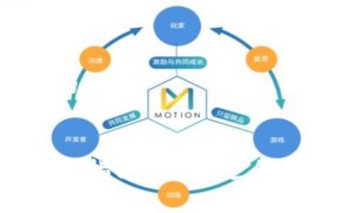 思考一个的


TP钱包提币指南：选择适合的网络方法