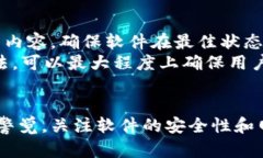 思考一个的，放进