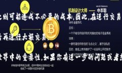 在币圈中，“TP钱包”是“TokenPocket钱包”的简称