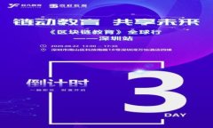 如何将欧易平台的数字资产提取到TP钱包