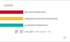 我的TP钱包为什么没有闪兑功能？解决方案与常见