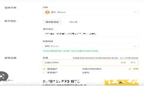 
数字货币热钱包与冷钱包：安全性、功能性与使用指南