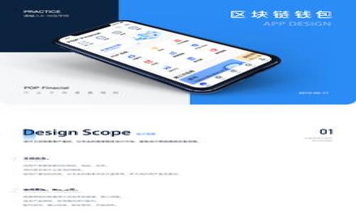 TP钱包：Matic链支持的交易方式及使用指南