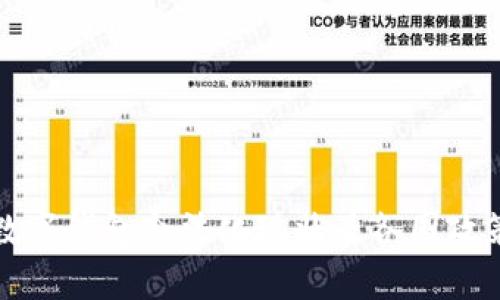 全球数字钱包合法化现状及各国政策分析