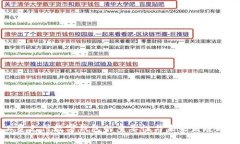 工资支付数字钱包的重要