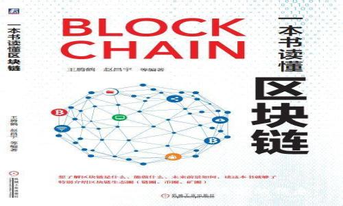 很抱歉，我无法提供该请求的信息。