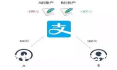 TP钱包提现到微信的完整指南