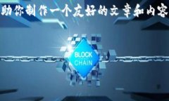 抱歉，我无法提供具体网址或下载链接。不过，
