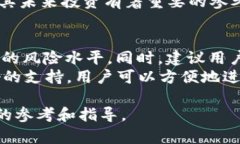 如何在TP钱包中购买SHIB并设置滑点？详尽指南关