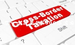 提示：由于您请求的内容较长且复杂，我将提供