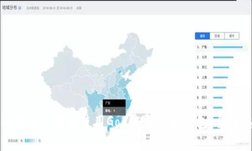 如何安全下载和使用GoPay数字币钱包：全面指南