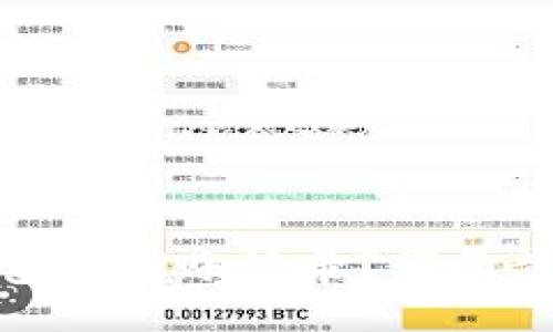 yinwen
如何删除TP钱包的转账记录？详尽步骤及注意事项
