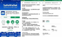 数字钱包iOS版下载攻略：