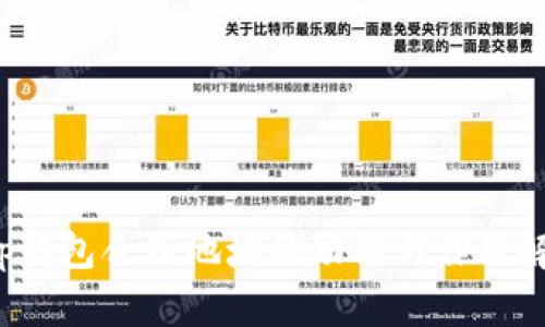 t p钱包合约地址的功能与作用解析