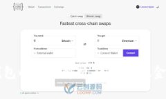 商户数字钱包的全面解析