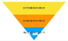 合肥数字钱包：推动智慧