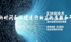 注意：由于您请求的内容