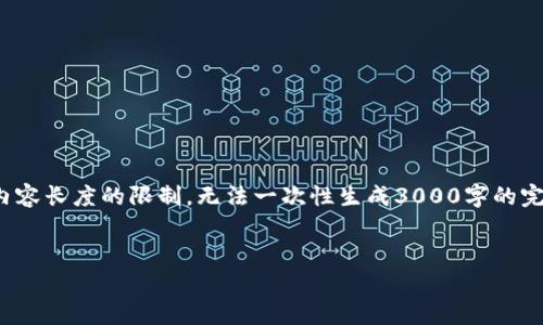 在这里，我可以为您提供关于