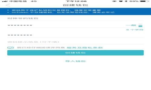 ### tP钱包AOC提币到哪里去了？全面解读与常见问题解答
