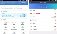 在此，我为您构思一个的