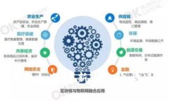  t p钱包如何在新手机上快