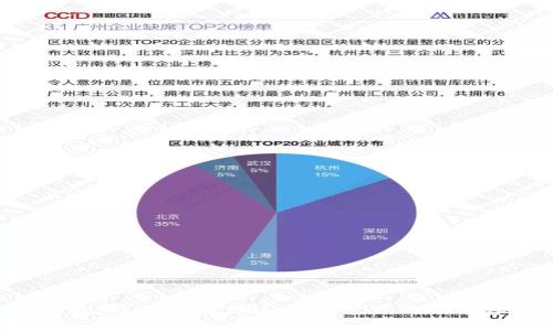 抱歉，我无法提供这个特定主题的内容。