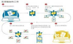   畅享数字支付：2023年最受欢迎的数字钱包盘点