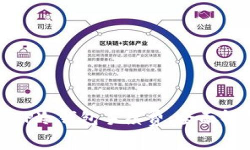 如何有效管理TP冷钱包手续费：全面解析与实用技巧