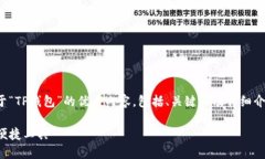 在这里，我可以为您提供