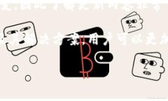   TP钱包下载问题分析与解