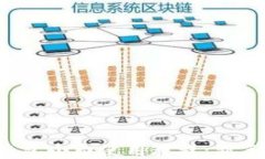 iOS版TP钱包小白使用教程：新手必看指南