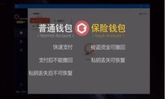 如何查询TP钱包资金池来源：详细指南与常见问题