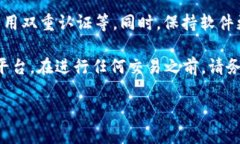 当然可以！以下是“T P 钱包买币操作流程”的翻