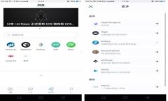 TP钱包的HTMoon会下架吗？深入解析及未来展望