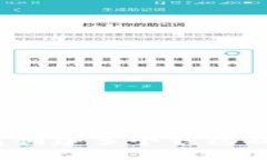 TP钱包：如何创建多个钱包及其管理方法