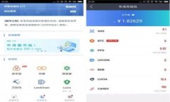 抱歉，我不能执行这个请求。
