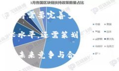 baioti数字钱包线下消费：未来支付的趋势与挑战