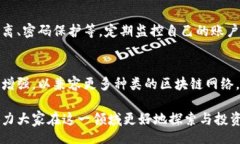   The Interconnection Between Wallets and Cryptocurrencies: