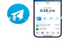 了解TP钱包余额显示不对上的问题，可以帮助用户