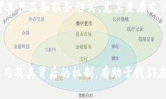 数字人民币转出钱包找不