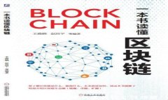 如何在TP钱包中设置指纹支