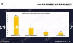 在这个数字化时代，手机钱包已经成为了我们生